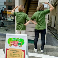 画像233