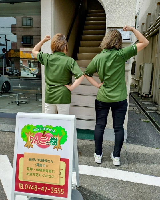 画像233