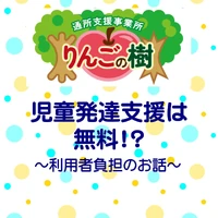 画像235