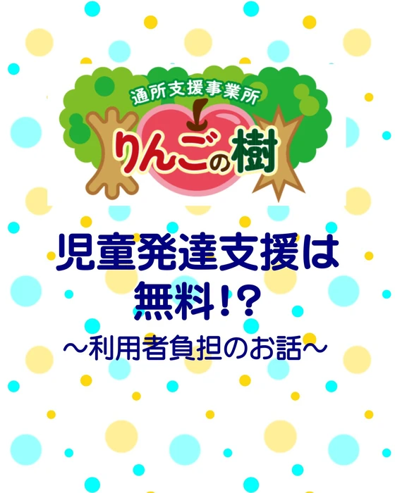 画像235