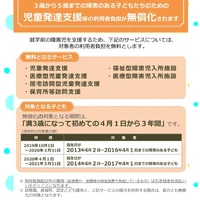 画像236