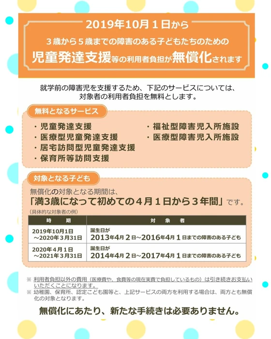 画像236