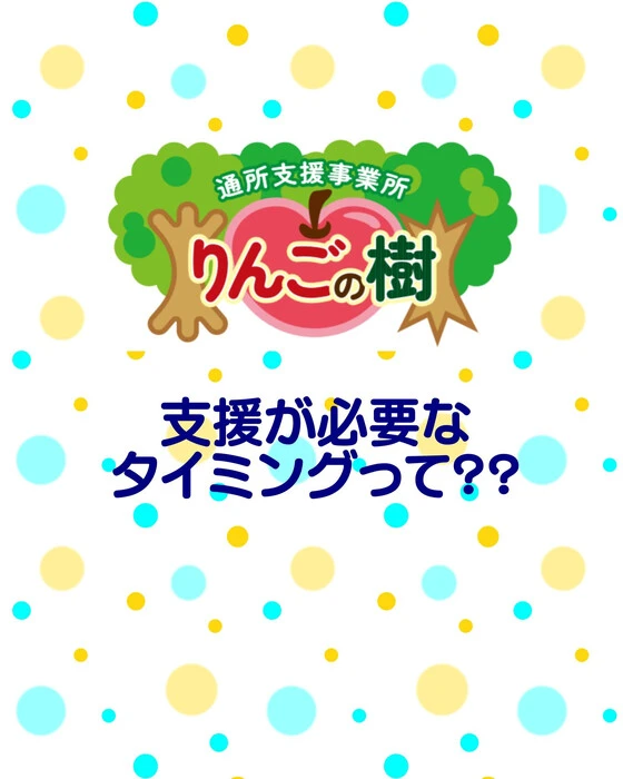 画像238
