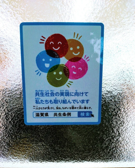 画像243