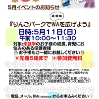 画像252