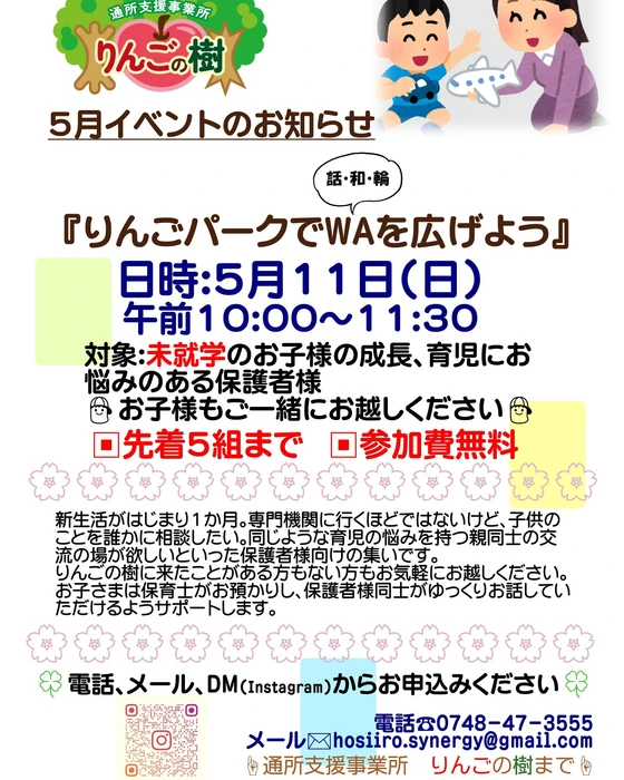 画像252