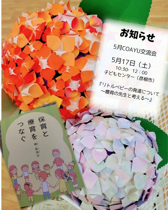画像267