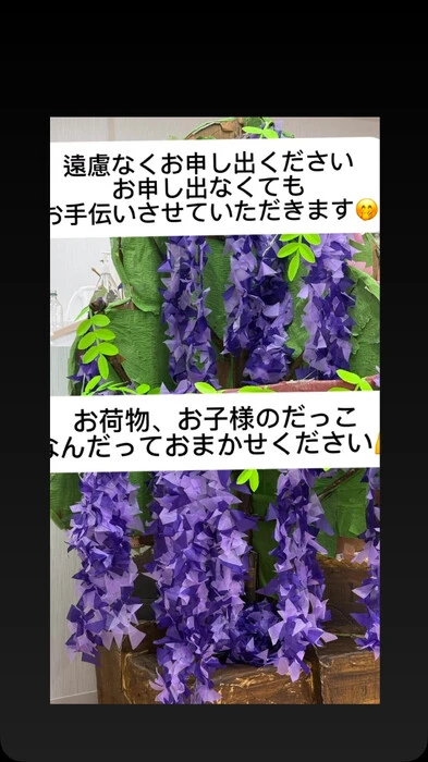 画像271