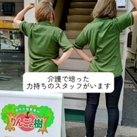 画像273