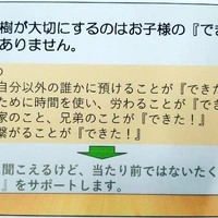 画像276