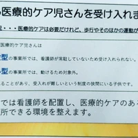 画像277