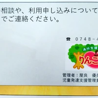 画像278