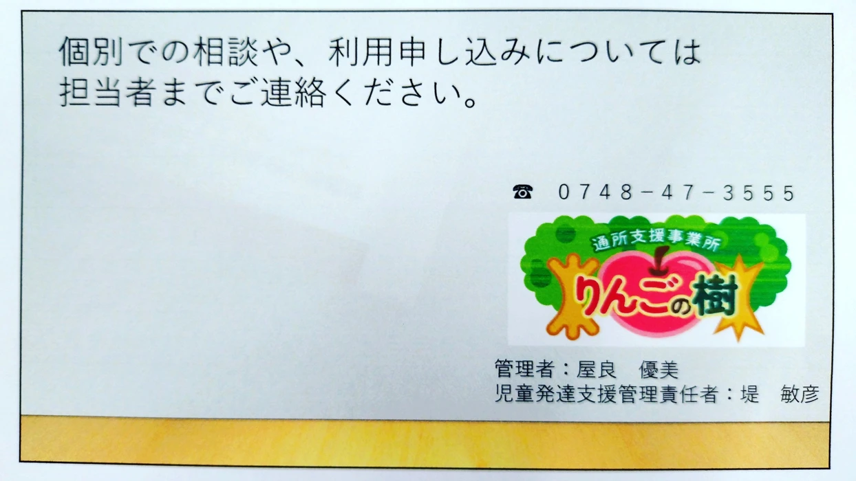 画像278