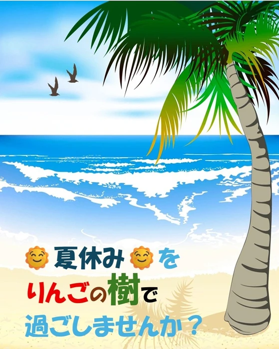 画像282