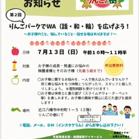画像286