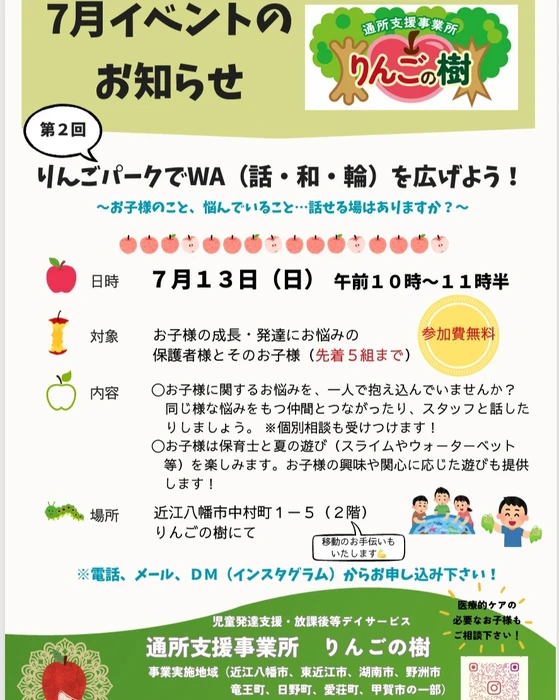 画像286
