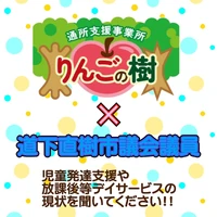 画像293