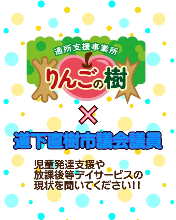 画像293