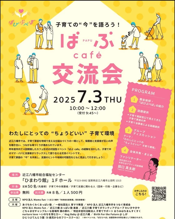 画像295