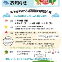 画像297