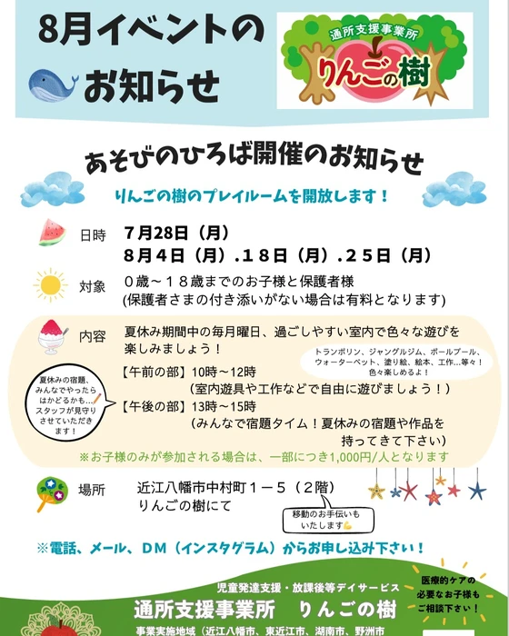 画像297