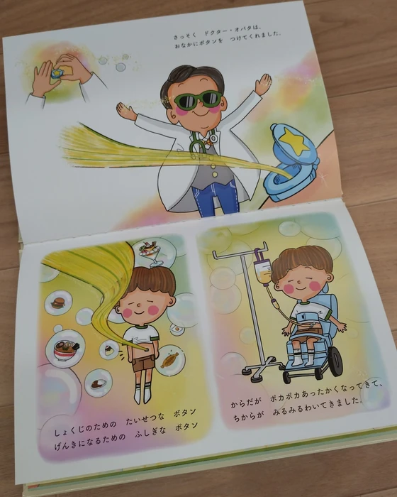 画像302