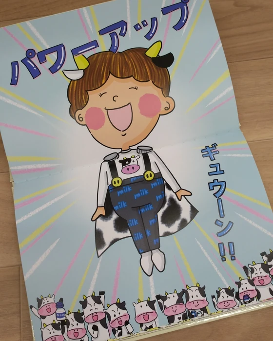 画像303