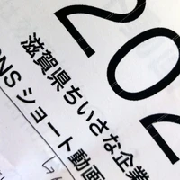 画像305