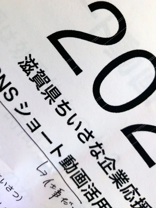 画像305