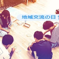 画像307