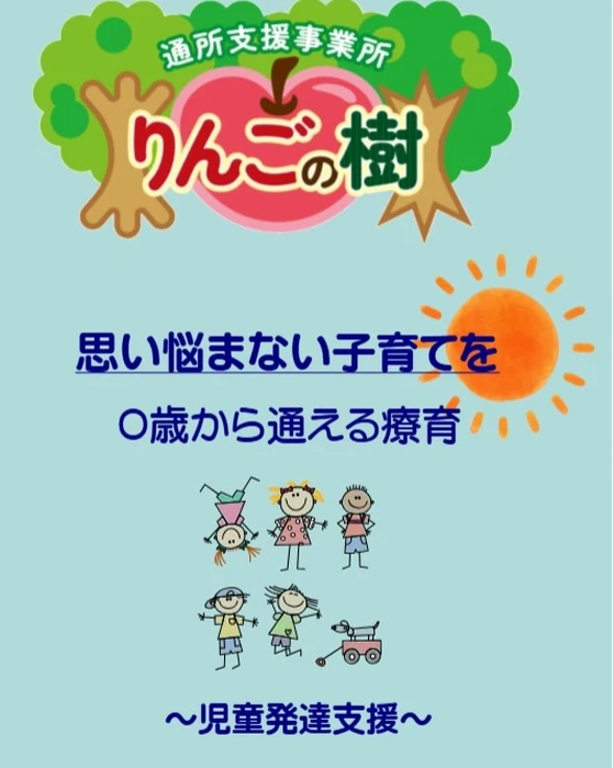 画像311