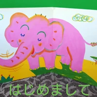 画像321