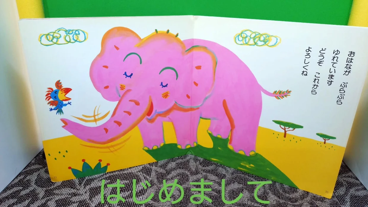 画像321