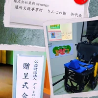 画像368