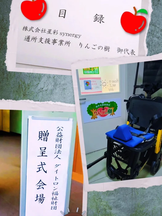 画像368